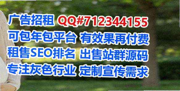 盘龙借卵子物业门市部